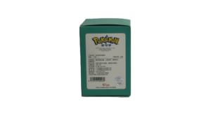 Squirtle Figure - Image 3